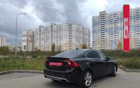 Volvo S60 III, 2013 год, 1 430 000 рублей, 4 фотография