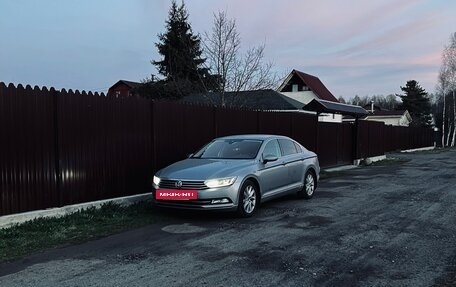 Volkswagen Passat B8 рестайлинг, 2018 год, 1 800 000 рублей, 3 фотография