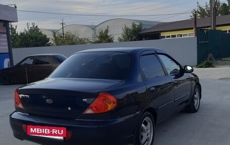 KIA Spectra II (LD), 2007 год, 410 000 рублей, 3 фотография