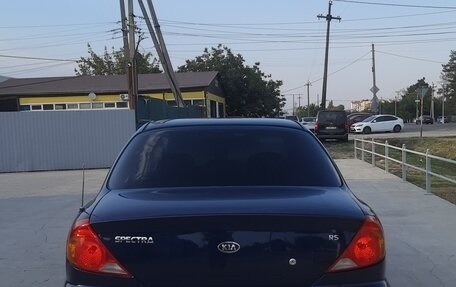 KIA Spectra II (LD), 2007 год, 410 000 рублей, 12 фотография