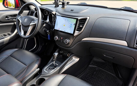 Changan CS35, 2014 год, 682 000 рублей, 8 фотография