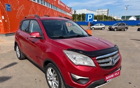 Changan CS35, 2014 год, 682 000 рублей, 3 фотография