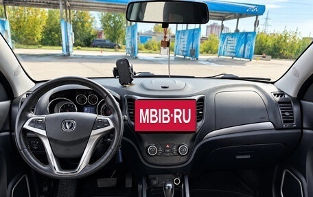 Changan CS35, 2014 год, 682 000 рублей, 7 фотография