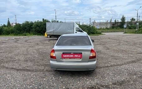 Hyundai Accent II, 2008 год, 250 000 рублей, 3 фотография
