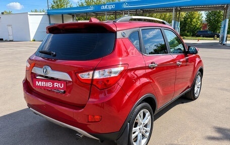 Changan CS35, 2014 год, 682 000 рублей, 6 фотография