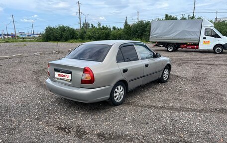Hyundai Accent II, 2008 год, 250 000 рублей, 4 фотография