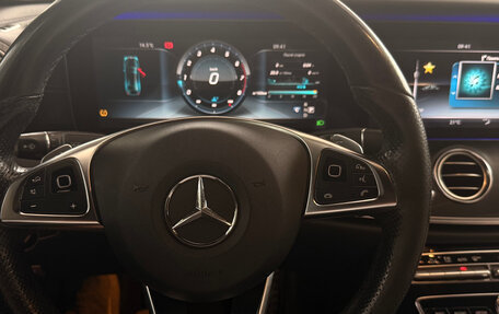 Mercedes-Benz E-Класс, 2016 год, 2 195 000 рублей, 6 фотография