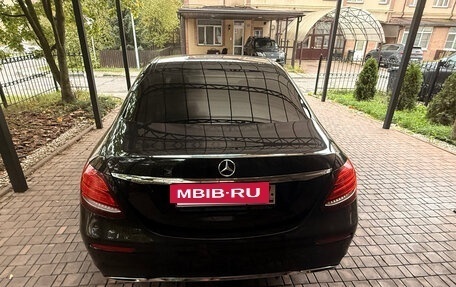 Mercedes-Benz E-Класс, 2016 год, 2 195 000 рублей, 5 фотография