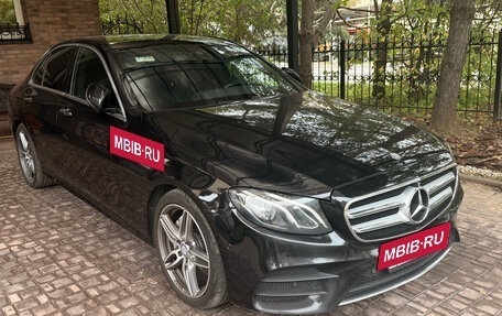 Mercedes-Benz E-Класс, 2016 год, 2 195 000 рублей, 3 фотография