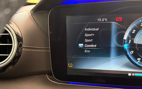 Mercedes-Benz E-Класс, 2016 год, 2 195 000 рублей, 23 фотография