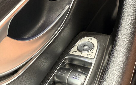 Mercedes-Benz E-Класс, 2016 год, 2 195 000 рублей, 12 фотография