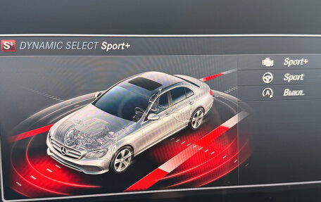 Mercedes-Benz E-Класс, 2016 год, 2 195 000 рублей, 25 фотография