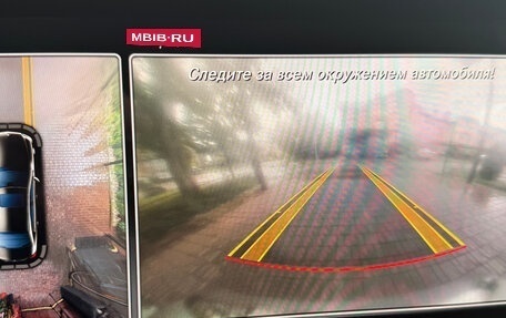 Mercedes-Benz E-Класс, 2016 год, 2 195 000 рублей, 31 фотография