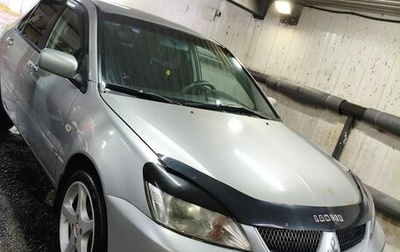 Mitsubishi Lancer IX, 2007 год, 450 000 рублей, 1 фотография
