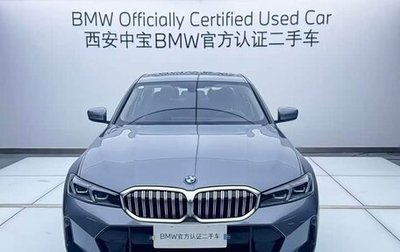 BMW 3 серия, 2023 год, 3 470 000 рублей, 1 фотография