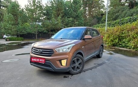 Hyundai Creta I рестайлинг, 2018 год, 1 470 000 рублей, 2 фотография