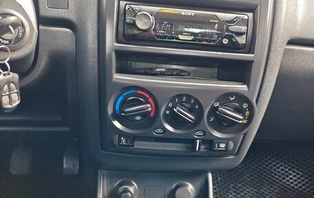 Hyundai Getz I рестайлинг, 2008 год, 365 000 рублей, 4 фотография