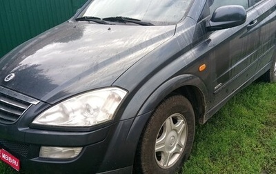 SsangYong Kyron I, 2008 год, 650 000 рублей, 1 фотография