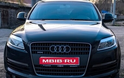 Audi Q7, 2009 год, 1 600 000 рублей, 1 фотография