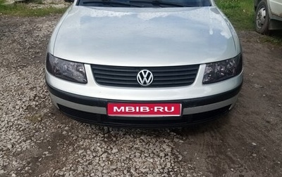 Volkswagen Passat B5+ рестайлинг, 1999 год, 380 000 рублей, 1 фотография