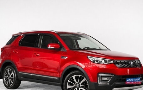 Changan CS55, 2020 год, 1 599 000 рублей, 1 фотография