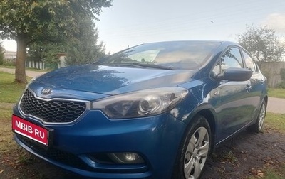 KIA Cerato III, 2013 год, 1 149 000 рублей, 1 фотография