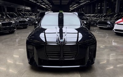 BMW 7 серия, 2026 год, 28 000 000 рублей, 1 фотография