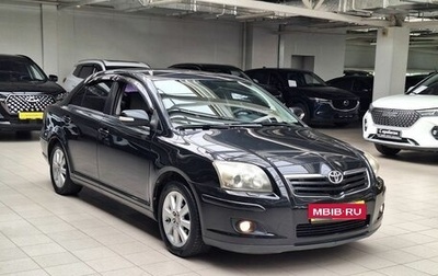 Toyota Avensis III рестайлинг, 2008 год, 880 000 рублей, 1 фотография