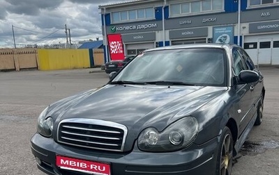 Hyundai Sonata IV рестайлинг, 2008 год, 410 000 рублей, 1 фотография