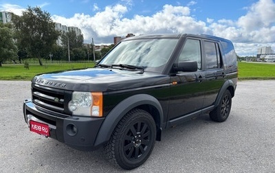 Land Rover Discovery III, 2008 год, 1 100 000 рублей, 1 фотография