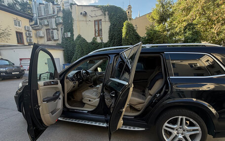 Mercedes-Benz GL-Класс, 2014 год, 3 000 000 рублей, 5 фотография