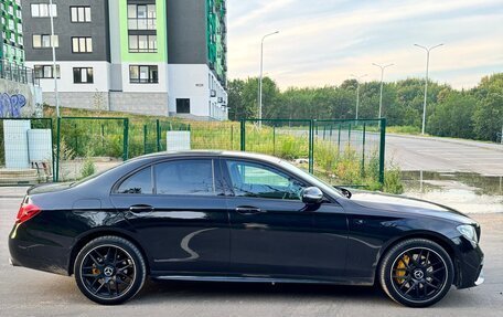 Mercedes-Benz E-Класс, 2016 год, 1 950 000 рублей, 13 фотография