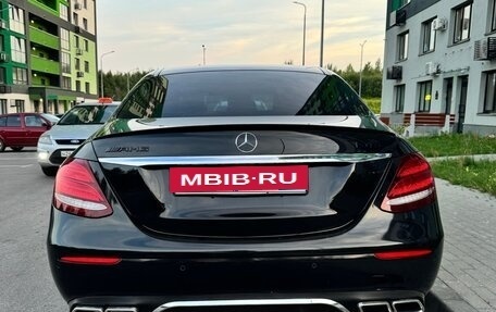 Mercedes-Benz E-Класс, 2016 год, 1 950 000 рублей, 6 фотография