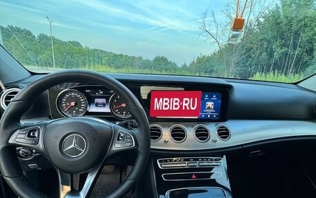 Mercedes-Benz E-Класс, 2016 год, 1 950 000 рублей, 18 фотография