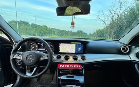 Mercedes-Benz E-Класс, 2016 год, 1 950 000 рублей, 17 фотография