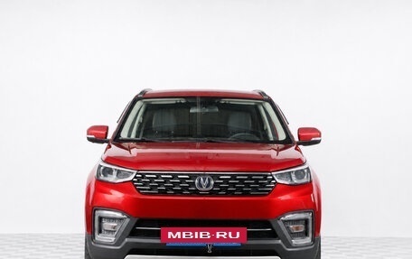 Changan CS55, 2020 год, 1 599 000 рублей, 2 фотография