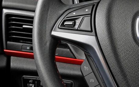 Changan CS55, 2020 год, 1 599 000 рублей, 12 фотография