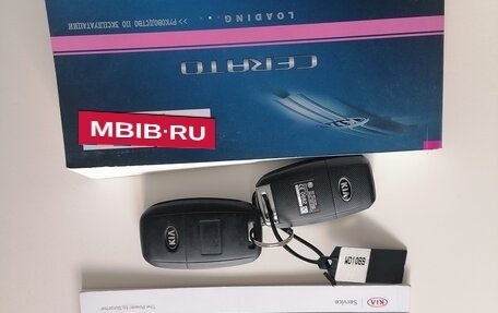 KIA Cerato III, 2013 год, 1 149 000 рублей, 6 фотография