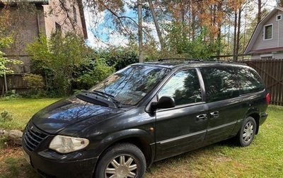 Chrysler Voyager IV, 2004 год, 950 000 рублей, 1 фотография