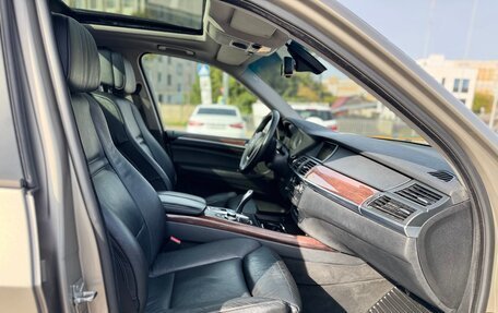 BMW X5, 2008 год, 1 299 999 рублей, 15 фотография