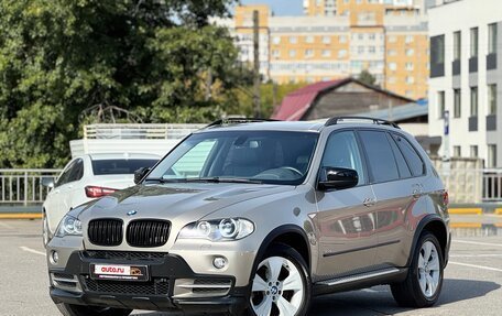BMW X5, 2008 год, 1 299 999 рублей, 29 фотография