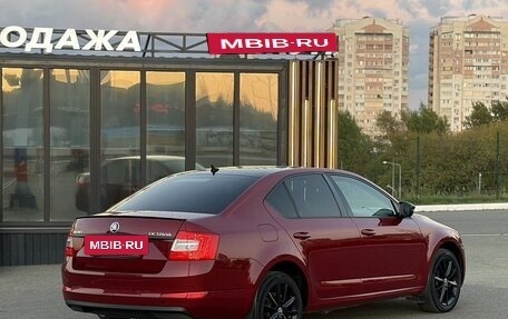 Skoda Octavia, 2017 год, 1 670 000 рублей, 5 фотография