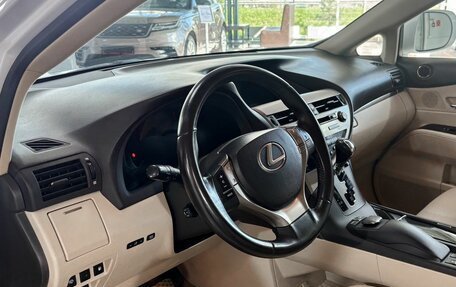 Lexus RX III, 2014 год, 2 499 000 рублей, 9 фотография