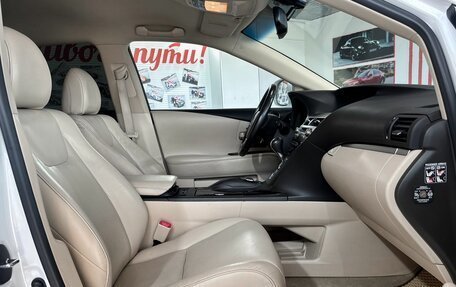 Lexus RX III, 2014 год, 2 499 000 рублей, 13 фотография