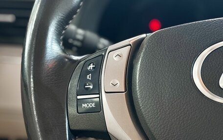 Lexus RX III, 2014 год, 2 499 000 рублей, 16 фотография