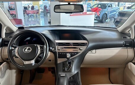 Lexus RX III, 2014 год, 2 499 000 рублей, 15 фотография
