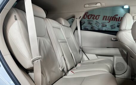 Lexus RX III, 2014 год, 2 499 000 рублей, 12 фотография