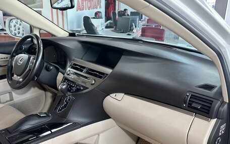 Lexus RX III, 2014 год, 2 499 000 рублей, 14 фотография