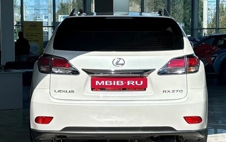 Lexus RX III, 2014 год, 2 499 000 рублей, 6 фотография