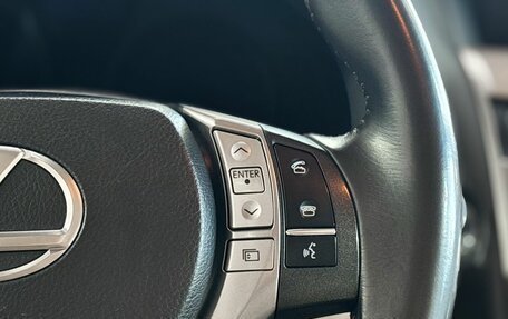Lexus RX III, 2014 год, 2 499 000 рублей, 17 фотография